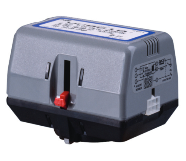 Trojcestný ventil 1" VC6013 Honeywell 